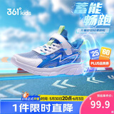 361°童鞋 儿童跑鞋26夏男女童透气缓震轻盈软弹校园运动鞋 蓝40