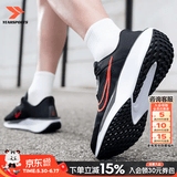 耐克（NIKE）男鞋夏季26新款舒适透气网面鞋运动休闲鞋轻便缓震公路跑步鞋子男 【主推款】FD6033-黑红 40 内长250mm