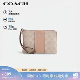 蔻驰（COACH）【品牌直供】女士小号手拿包手腕包PVC配皮革CW854礼物
