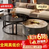 洋意悦  简约茶几客厅家用边桌轻奢小户型茶几电视柜 60潘多拉岩板+80钢化玻璃