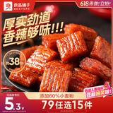 良品铺子 素大刀肉香辣味网红辣条味儿时小零食休闲小吃260g