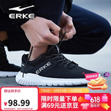 鸿星尔克（ERKE）运动鞋透气夏季鞋子男款休闲跑鞋超薄网面轻便耐磨通勤基础跑步鞋