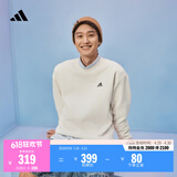 adidas情侣款休闲抓绒圆领长袖卫衣套头衫男女秋季阿迪达斯轻运动   白色   L