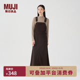 MUJI女式 灯芯绒 背带裙中长款连衣裙半身裙女秋款裙子美拉德BE10CC3A 深棕色 S （155/62A）