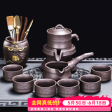 尚言坊紫砂茶具套装自动石磨懒人功夫茶具家用简约茶杯泡茶器套装 3【茶道款】紫砂节节高升自动