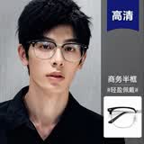 千娱斯文半框眼镜男款高颜值可配度数近视镜百搭防蓝光平光镜框架 潮酷黑银 左右眼250度