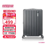 美旅行李箱20英寸旅行箱拉杆箱扩容密码箱薯条箱胡先煦同款 79B陨石灰