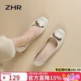 ZHR女鞋浅口单鞋女春秋粗跟通勤妈妈皮鞋2026新款船鞋女AH378米色38