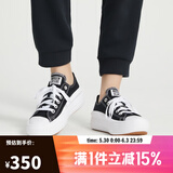 匡威（Converse）【滔搏运动】匡威帆布鞋女鞋低帮增高轻便舒适透气轻便休闲鞋 570256C 36