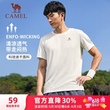 骆驼（CAMEL）速干T恤男透气圆领短袖运动上衣 J13BAXLN002B 无际白 XL
