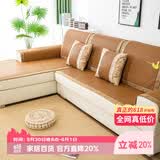 艾薇沙发垫夏季凉席坐垫藤席防滑垫子沙发套罩靠背巾扶手巾70*70夏至