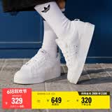 adidas NIZZA PLATFORM厚底增高运动帆布鞋女阿迪达斯三叶草 白   36.5