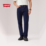 李维斯Levi's男士美式复古通勤休闲百搭505标准直筒丹宁牛仔裤