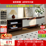 全友家居现代简约客厅家具小户型可伸缩长方形钢化玻璃高脚电视机柜子