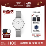 丹尼尔惠灵顿（DanielWellington）DW女士手表轻奢流金简约石英欧美腕表生日礼物送女友DW220