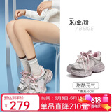 骆驼（CAMEL）【迪丽热巴同款】银月2代老爹鞋女休闲鞋 L25A283148 米/金/粉 36