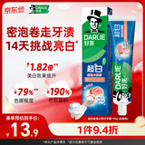 好来(原黑人)超白密泡小苏打牙膏白桃清爽果味亮白去黄190g