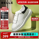百丽厚底云朵小白鞋春夏女休闲鞋撞色板鞋Z2U1DCM5 黑尾翼-经典款 39