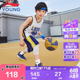 李宁（LI-NING）童装儿童比赛套装男小大童篮球背心短裤专业训练套装175YATV137-1