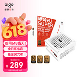 爱国者（aigo）电竞EU SUPER 850W铜牌全模组 白色 电脑电源 80PLUS认证/全日系电容/原生PCIE5.1/稳压5070Ti显卡