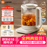 米家小米养生壶S2烧水壶恒温电热水壶煮茶壶泡茶家用办公室 带炖盅+316L滤网 1.5L养生壶 S2【隔水炖煮】 1.5L 配滤网炖盅 1.5L