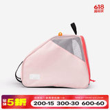 迪卡侬（DECATHLON）轮滑包儿童溜冰鞋轮滑鞋专用包收纳包速滑鞋滑轮包袋子IVS3 新樱花粉33L