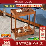 果真新中式乌金木方几客厅全实木家用小边几可移动茶几简约置物架 吉祥如意系列【移动边几】