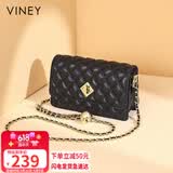 viney包包女包牛皮链条包轻奢百搭单肩斜挎包生日礼物高级感送女友老婆