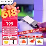 西部数据（WD）512GB移动固态硬盘Xbox Series XS授权版随身便携外接扩容C50外置游戏存储扩展卡PSSD硬盘