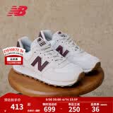 NEW BALANCE NB574官方休闲鞋女鞋复古舒适夏季透气网面礼物轻便百搭运动鞋 米白色 WL574RCF 35 (脚长22cm)尺码详询客服