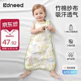 柯斯德尼（kidsneed）婴儿睡袋夏季薄款竹棉纱布无袖背心宝宝儿童睡衣前四后二L码