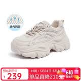 骆驼（CAMEL）老爹鞋女网布皮面拼接双系带厚底休闲鞋 L23S703108W 杏色透网 35