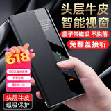 卡伦顿 适用华为mate40pro手机壳 Mate40e翻盖保护套磁吸超薄全包防摔高端真皮男女通用款 Mate40Pro【玄黑色】真皮磁吸