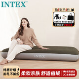 INTEX充气床垫露营垫户外气垫床打地铺家用自动充气床单人折叠床