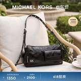 MICHAEL KORS迈克高仕【618狂欢】MK Dakota 女士机车风单肩包斜挎包女包 黑色 001 小号 小号
