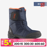 迪卡侬（DECATHLON）儿童雪地靴女童靴子男童加厚防水防滑棉靴童鞋雪地棉鞋SH100 夜空蓝 31