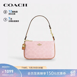 蔻驰（COACH）【品牌直供】女士NOLITA经典标志单肩手提包尘粉色CDW31