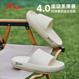 特步（XTEP）运动凉鞋女士一字拖外穿鞋子女新款沙滩鞋女 A624 白色 36-37