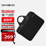 新秀丽电脑包手提笔记本包14英寸商务男女苹果macbook公文包大容量礼物