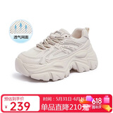 骆驼（CAMEL）老爹鞋女网布皮面拼接双系带厚底休闲鞋 L23S703108W 杏色透网 37