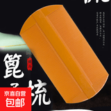 USB插电迷你直发器直卷两用电卷发棒口红小夹板便携刘海电夹板 精品篦子梳