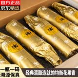 朗柏特【一瓶一码溯源保真 经典花果香】法国红酒葡萄酒原酒750ml礼盒
