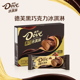 德芙（Dove）冰淇淋 黑巧克力口味46g*4支 雪糕 冰激淋