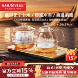 金灶（KAMJOVE）底部全自动上水电热水壶 茶台烧水壶烧水保温一体机全自动恒温 H9 香槟金【20x37cm】 1个