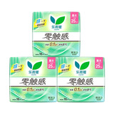 乐而雅花王零触感超丝薄日用卫生巾组合25cm16片*3姨妈巾