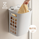 懒角落壁挂脏衣篮免打孔吸盘壁挂式塑料脏衣篓收纳筐脏衣服洗衣篮