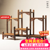 容山堂 颐阁实木茶杯架子茶具收纳架茶具架茶壶架茶宠小博古架鸡翅木 新凉