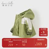 戴维贝拉儿童外套秋装男童女童防水风衣宝宝户外保暖衣服