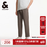 杰克·琼斯（JACK&JONES）26年男装休闲裤男泡泡纱春夏季薄款裤子高级感商务休闲男裤九分裤 棕灰色E13 锥形裤 30 170