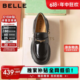 百丽海鸥乐福鞋女厚底英伦小皮鞋春夏通勤单鞋JD007CM5 黑色-亮面 40